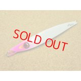 Mangrove Studio・WIPEOUT-MID130g/オールグロー-ピンクアイ AG-7E