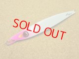 Mangrove Studio・WIPEOUT-MID130g/オールグロー-ピンクアイ AG-7E
