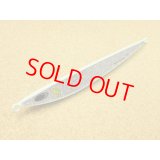 Nature Boys・Swim Bird 170g/シャイニンググロー