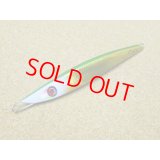 Mangrove Studio・WIPEOUT-MID150g/グリーンゴールド-グローアイ CB-16E