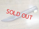 メロン屋工房・EVAティップカバー