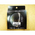 PLUS:1・16+1 PE 200m ピンク 