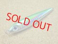 Mg-CRAFT・Skill Jig 42g/小平商店オリジナルカラー Kグリーン(タテホロ)