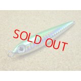 Mg-CRAFT・Skill Jig 42g/小平商店オリジナルカラー Kグリーン(タテホロ)