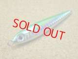 Mg-CRAFT・Skill Jig 42g/小平商店オリジナルカラー Kグリーン(タテホロ)