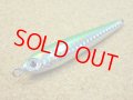 Mg-CRAFT・Skill Jig 50g/小平商店オリジナルカラー Kグリーン(タテホロ)