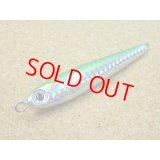 Mg-CRAFT・Skill Jig 50g/小平商店オリジナルカラー Kグリーン(タテホロ)
