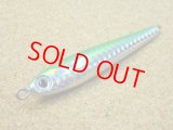 Mg-CRAFT・Skill Jig 50g/小平商店オリジナルカラー Kグリーン(タテホロ)