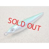 Mg-CRAFT・Skill Jig 77g/小平商店オリジナルカラー Kグリーン(タテホロ)