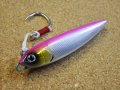SHIMANO・OCEA MANMA SARDINE 90HS/アルミピンクイワシ 04T