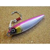 SHIMANO・OCEA MANMA SARDINE 90HS/アルミピンクイワシ 04T