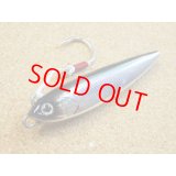 SHIMANO・OCEA MANMA SARDINE 90HS/アルミセグロ 05T
