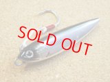 SHIMANO・OCEA MANMA SARDINE 90HS/アルミセグロ 05T