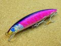 Mangrove Studio・Strike Jerk BARBLESS/ブルピンインパクト MH-4