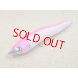 GPC Lures・Serpentine 180/日本アワビホワイト-ピンクバック　10