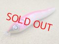 GPC Lures・Serpentine 180/日本アワビホワイト-ピンクバック　6