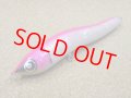 GPC Lures・Serpentine 180/日本アワビホワイト-ピンクバック　9