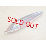 Maria・Rapido F230/血みどろイワシ B02D