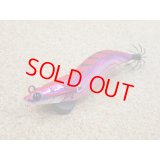 Fish League・EGILEE DARTMAX OT/04 レッドパープルレッド