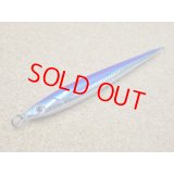 Mg-CRAFT・Skill Jig-L 120g/ブルーグローベリー(タテホロ)