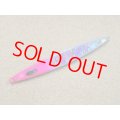 Nature Boys・Wiggle Rider 190g/ピンクヘッド 05K