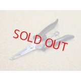 SMITH・Super Multi PLIER Jr.