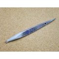 SMITH・SIDETHRUSTER 120g/Aグローヘッド GH01