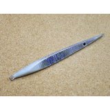 SMITH・SIDETHRUSTER 120g/Aグローヘッド GH01