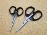 SMITH・FISHING SCISSORS