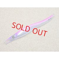 CB ONE・G2 80g/TT-ピンクグローベリー