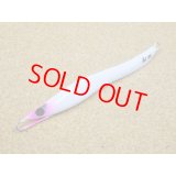 CB ONE・G2 80g/ソリッドグロー