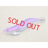 Fish League・EGILEE DARTMAX TR 30g-BK/TR29 パープルボーダーパープル