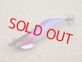 Fish League・EGILEE DARTMAX TR 30g-BK/TR06 ディープパープルボーダーレッド	