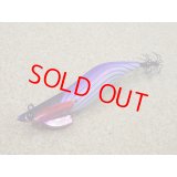 Fish League・EGILEE DARTMAX TR 30g-BK/TR06 ディープパープルボーダーレッド	