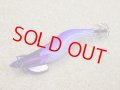 Fish League・EGILEE DARTMAX TR 30g-BK/TR05 ディープパープルボーダーパープル