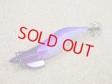 Fish League・EGILEE DARTMAX TR 30g-BK/TR05 ディープパープルボーダーパープル