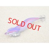 Fish League・EGILEE DARTMAX TR 30g-BK/TR15 パープルボーダーレッド
