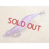 Fish League・EGILEE DARTMAX TR 40g-BK/TR06 ディープパープルボーダーレッド