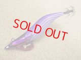 Fish League・EGILEE DARTMAX TR 40g-BK/TR06 ディープパープルボーダーレッド