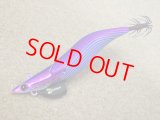 Fish League・EGILEE DARTMAX TR 40g-BK/TR29 パープルボーダーパープル