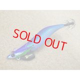 Fish League・EGILEE DARTMAX TR 40g-BK/TR10 パープルボーダーグリーン