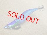 Fish League・EGILEE DARTMAX TR 40g-BK/TR10 パープルボーダーグリーン