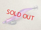 Fish League・EGILEE DARTMAX TR 40g-BK/TR08 レッドパープルレッド