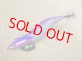 Fish League・EGILEE DARTMAX TR 40g-BK/TR13 UVパープルボーダーゴールド