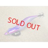 Fish League・EGILEE DARTMAX TR 40g-BK/TR13 UVパープルボーダーゴールド