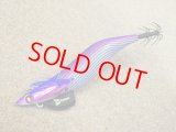 Fish League・EGILEE DARTMAX TR 40g-BK/TR13 UVパープルボーダーゴールド