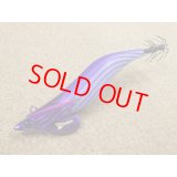 Fish League・EGILEE DARTMAX TR 40g-BK/TR05 ディープパープルボーダーパープル