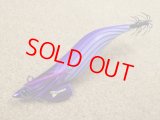 Fish League・EGILEE DARTMAX TR 40g-BK/TR05 ディープパープルボーダーパープル