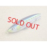 Maria・LOADED F140/B01H イワシ