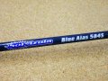 Mangrove Studio・Blue Aias BA-584S